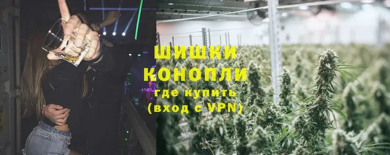 Шишки марихуана SATIVA & INDICA  что такое   Куса 